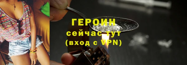 ешки Вязники